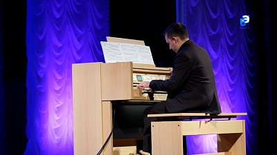 В Миассе прошел концерт органной музыки