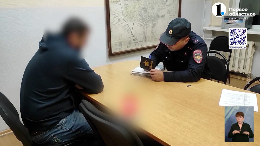 В Челябинской школе произошел скандал