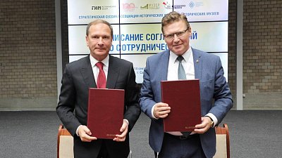 В Челябинской области сохранять память о ВОВ будут совместно с Музеем Победы