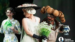 Веселье для детей, трагедия для родителей. В Челябинске показали спектакль — посвящение дочери Чуковского