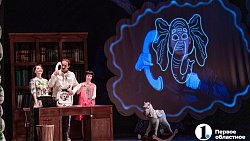 Веселье для детей, трагедия для родителей. В Челябинске показали спектакль — посвящение дочери Чуковского