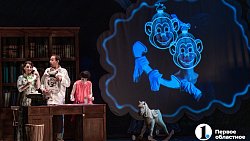 Веселье для детей, трагедия для родителей. В Челябинске показали спектакль — посвящение дочери Чуковского