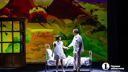 Веселье для детей, трагедия для родителей. В Челябинске показали спектакль — посвящение дочери Чуковского