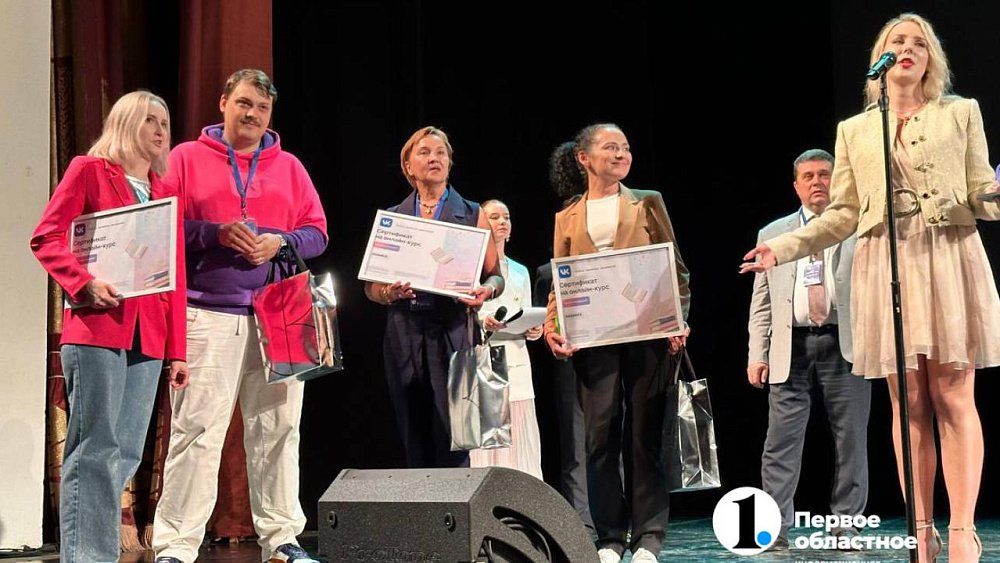 Группа «Областного телевидения» взяла премию VK за лучшее сообщество