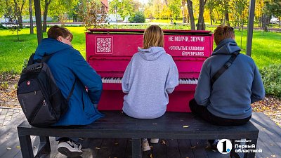 Теплая осень в снимках челябинского фотографа Андрея Ткаченко