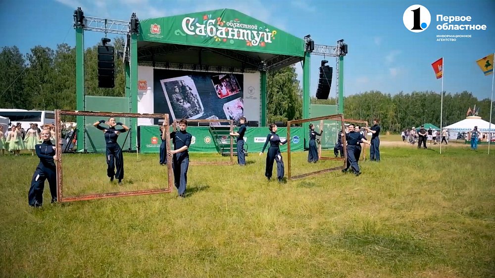 «В поисках самоцветов»: Сабантуй в деревне Норкино в Аргаяшском районе