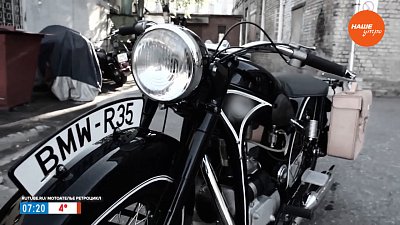 Мотоцикл «Москва М1» в рубрике «Байки о байках»