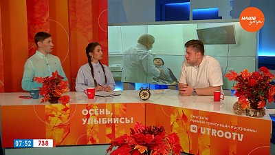 Всегда ли боль в ухе — это отит? — Гость в студии