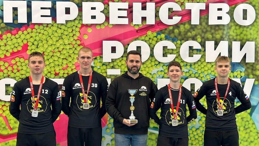 Челябинская команда по страйкболу завоевала серебро первенства России