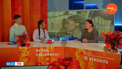 Как стать сурдопереводчиком? — Гость в студии