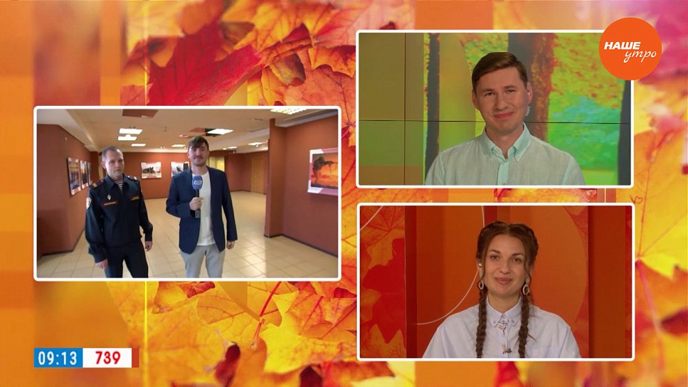 Фотовыставка посвященная Росгвардии в «Прямом включении»