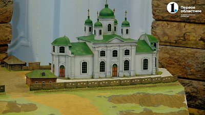 Фестиваль «Троица в Троицке»