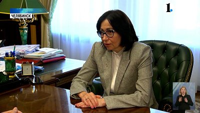 Алексей Текслер назначил нового сенатора от Челябинской области