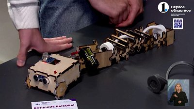 День открытых дверей в «Курчатов Центре»