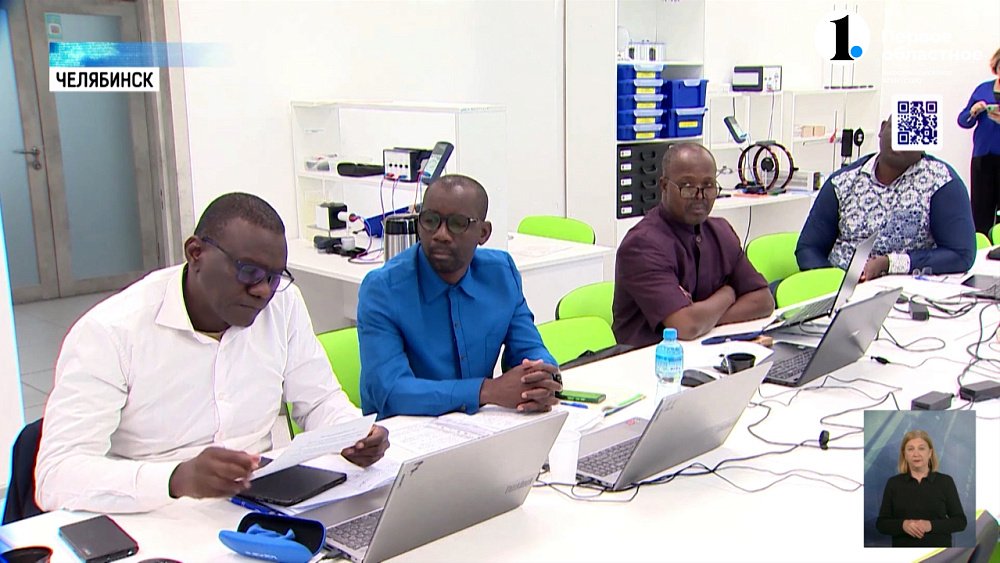 В Челябинске обучат педагогов из Африки