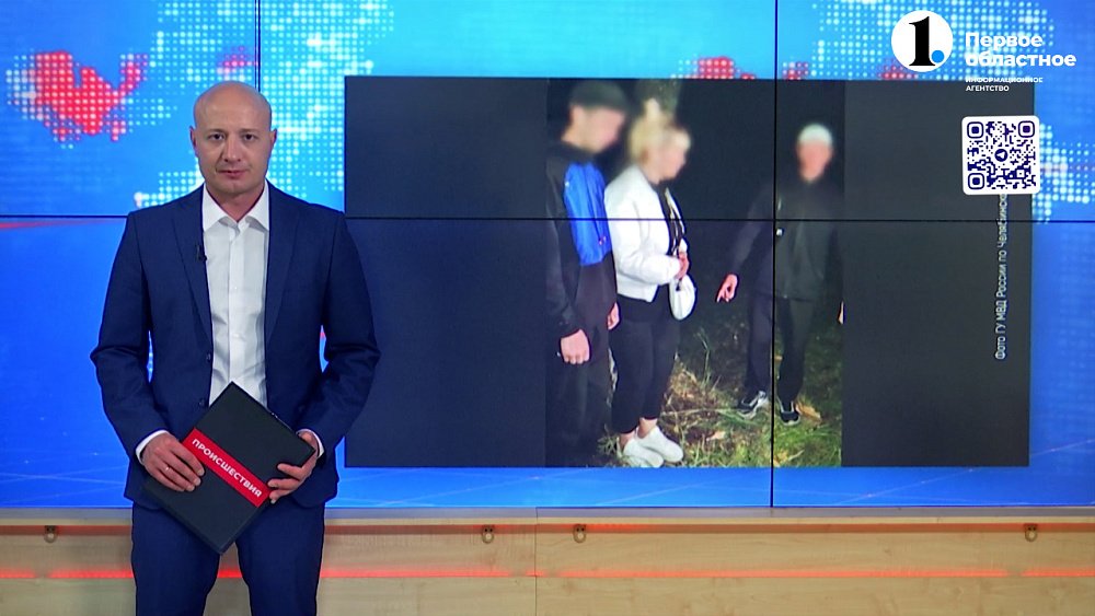 В Копейске полицейские задержали наркодилеров