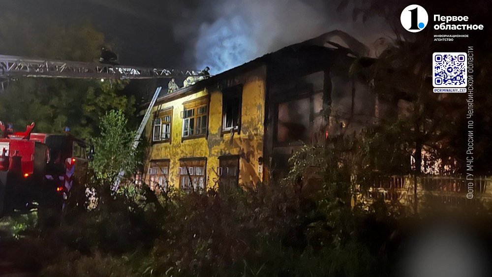 В Еткульском районе на пожаре погиб мужчина