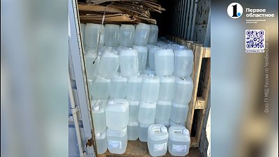 Силовики изъяли больше 12 тонн нелегального спиртного из машины челябинки