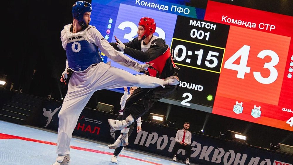 Звезды сборной России выиграли матчевую встречу на «ПроТхэквондо тур» в Челябинске
