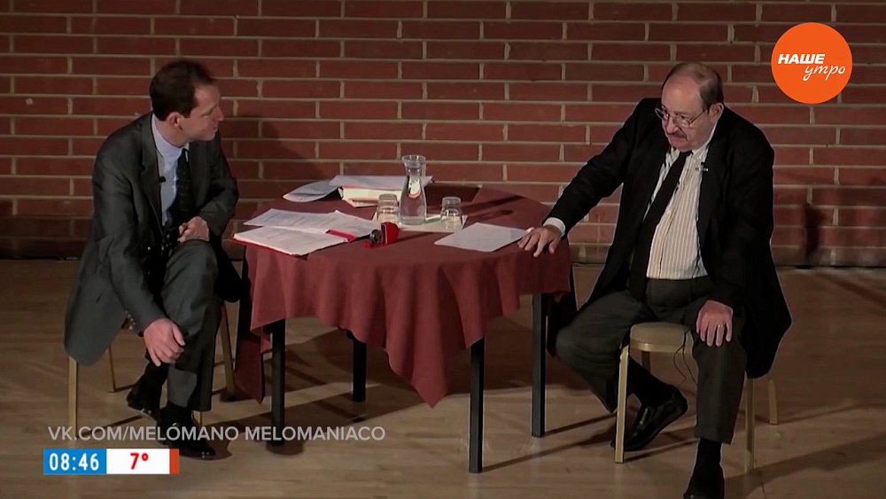 То ли детективный, то ли исторический роман «Имя розы» в рубрике «Игра в классику»