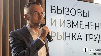 Обучение, быстрое трудоустройство, подработка: названы тренды рынка труда Челябинской области