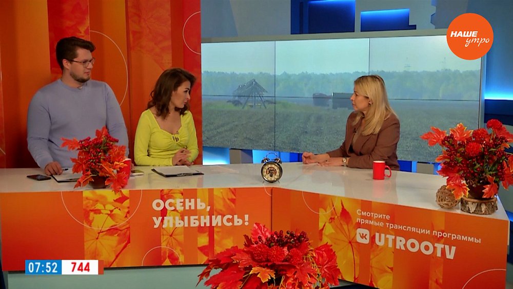 О пользе картофеля — Гость в студии