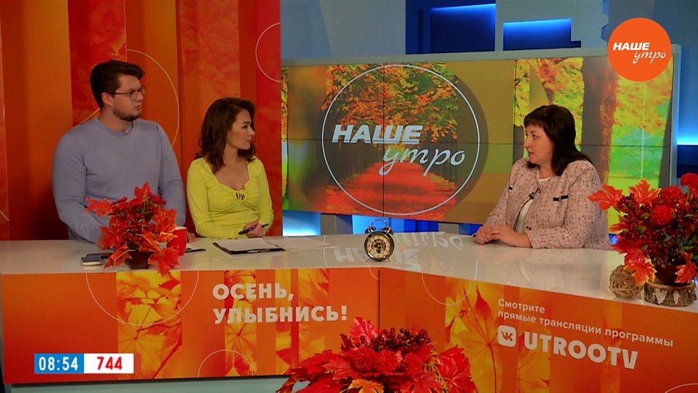 Если в школе возникают межличностные конфликты — Гость в студии