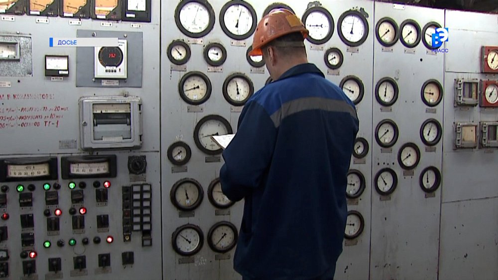 В Миассе начинается отопительный сезон