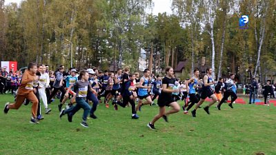 Миасцы участвуют в юбилейном «Кроссе нации»