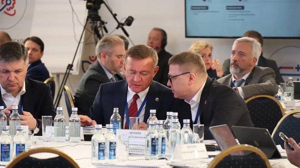 Алексей Текслер принял участие в семинаре об экспорте в Москве