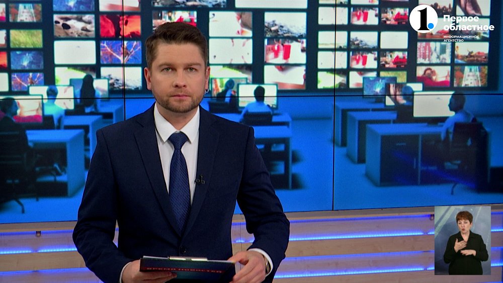 Алексей Текслер назначил на должности новых министров и руководителей ведомств