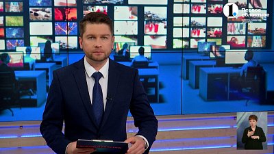 Алексей Текслер назначил на должности новых министров и руководителей ведомств