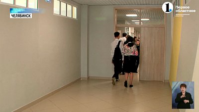 В регионе фиксируют новые вспышки пневмонии