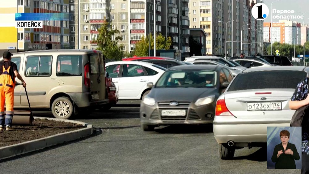 В Копейске обновляют Коммунистический проспект