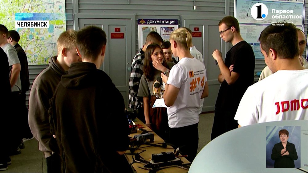 «Почта России» выпустила марку с беспилотником