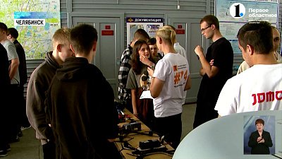 «Почта России» выпустила марку с беспилотником