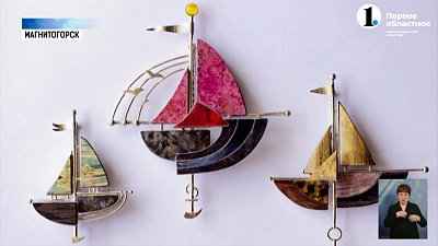 Изделия южноуральских ювелиров выставят в Москве