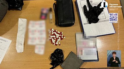 Южноуральца задержали с наркотиками