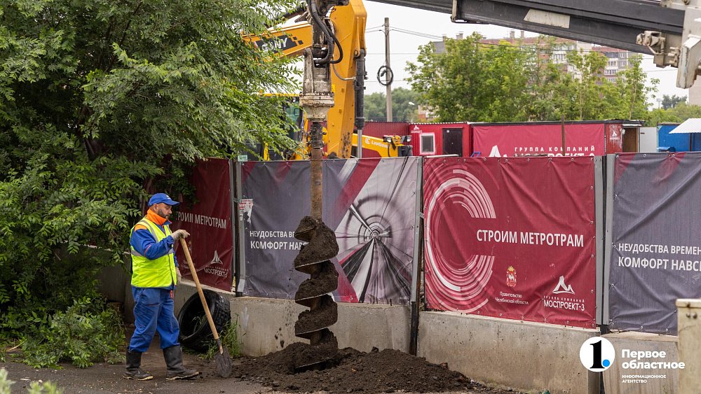 Госэкспертиза одобрила первые этапы строительства челябинского метротрама