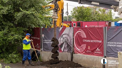 Госэкспертиза одобрила первые этапы строительства челябинского метротрама