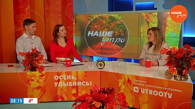 Как присоединиться к акции «БумБатл»? — Гость в студии