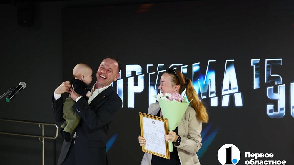 Сотрудников сайта 1obl.ru наградили благодарственными письмами губернатора Челябинской области