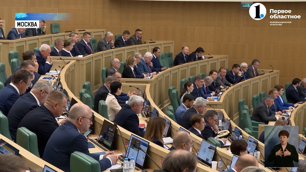 Якушев избран первым вице-спикером Совета Федерации