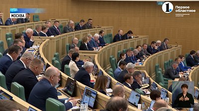 Якушев избран первым вице-спикером Совета Федерации