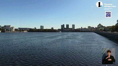 В Челябинске завершается очистка поверхности реки Миасс