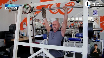 Иван Жердий: история спортсмена с протезом