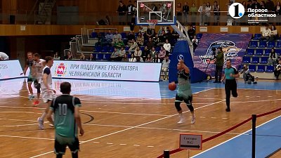 «Челбаскет» провел первый домашний матч