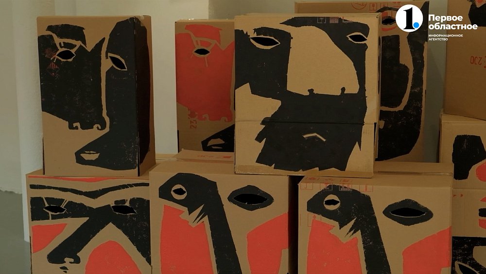 Как и зачем понимать современное искусство?