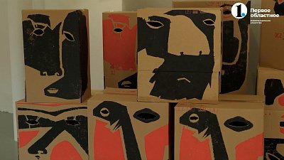 Как и зачем понимать современное искусство?