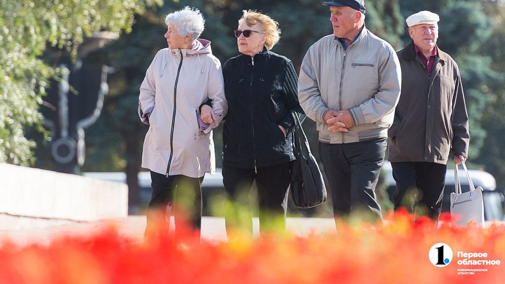 С начала октября знак «Семейное счастье» можно будет получить после наступления юбилейной даты
